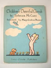 Cheerful Cherub
